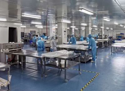 Avantor收購RIM Bio,將生物制品生產業(yè)務擴展至中國