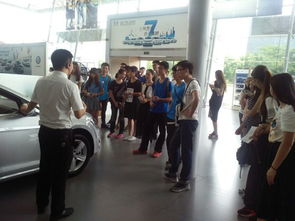 機(jī)電工程學(xué)院汽車(chē)技術(shù)服務(wù)與營(yíng)銷(xiāo)專(zhuān)業(yè)新生赴珠光汽車(chē)參觀學(xué)習(xí) 組圖