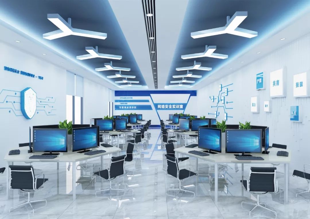 中嘉博眾集團(tuán)網(wǎng)絡(luò)安全實(shí)訓(xùn)室標(biāo)準(zhǔn)建立 更好的為網(wǎng)絡(luò)安全專(zhuān)業(yè)服務(wù)