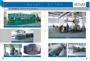 中德服務(wù)好 圖 生產(chǎn)低溫壓力容器 江門低溫壓力容器