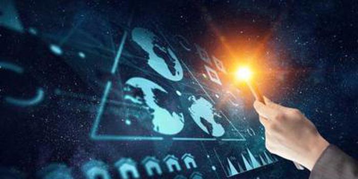 我國軟件業前5月同比增長14.2% 新技術加速產業轉型