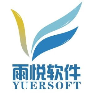 上海雨悅軟件技術服務