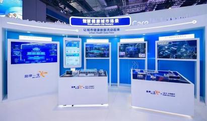 第六屆進(jìn)博會(huì):產(chǎn)品技術(shù)服務(wù)向"新"而行