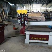 廣州至嘉皮具工廠