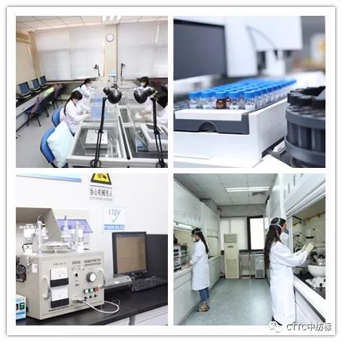 互聯(lián)網(wǎng) 驗(yàn)貨 先鋒 紡織產(chǎn)品檢驗(yàn)檢測產(chǎn)業(yè)技術(shù)基礎(chǔ)公共服務(wù)平臺(tái)