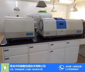 青島檢測機構 三位一體產(chǎn)品技術服務 檢測