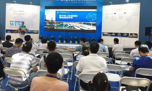 尖兵之翼技術發(fā)展交流會：以技術創(chuàng)新驅動未來，技術服務引領發(fā)展