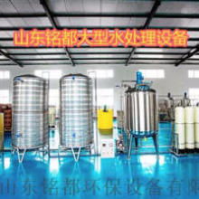 重慶科建切削液廠 制造、銷售與技術服務一體化的專業解決方案提供商