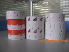 食品包裝紙 價(jià)格、廠家、批發(fā)與技術(shù)開發(fā)全解析