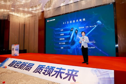 鹿客2025智能門鎖峰會(huì)攬獲五項(xiàng)大獎(jiǎng)，隔空充電技術(shù)引領(lǐng)行業(yè)步入“無(wú)限續(xù)航”革命