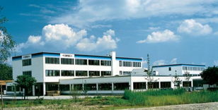 廈門隆力德環(huán)境技術(shù)開發(fā)有限公司 專注技術(shù)創(chuàng)新，賦能綠色未來(lái)