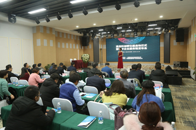 澳龍科創孵化器啟動儀式暨綠卡企業服務鏈發布會圓滿啟幕