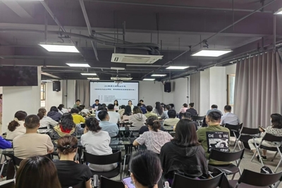 攜手并進(jìn)，共創(chuàng)未來(lái)——蘭州高新區(qū)舉辦‘一起益企’創(chuàng)業(yè)沙龍活動(dòng)，探索創(chuàng)業(yè)孵化器管理服務(wù)新路徑